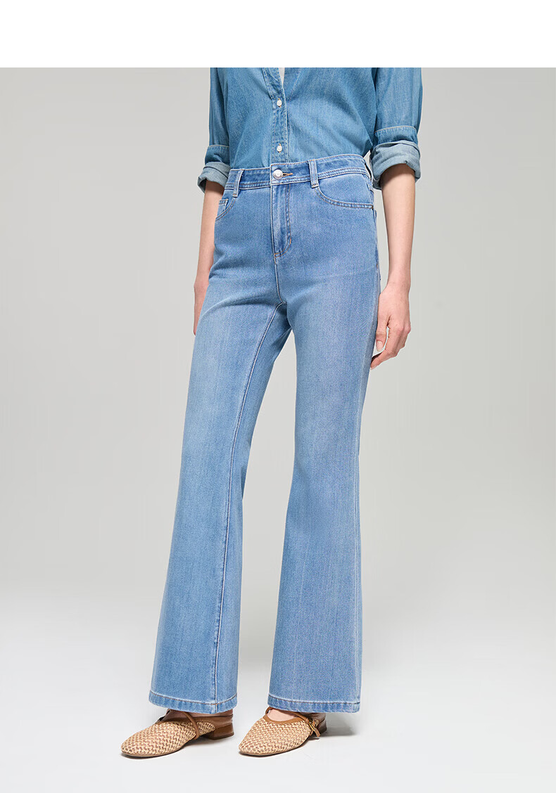 HAZZYS Women's Spring PHIZ Series Casual Flared Washed Denim Jeans ATDSP0DBX06 7